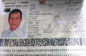 الأفراج عن العابر لنور المسيح اليمني عبد الباقي سعيد عبدو ABDULBAQI SAEED ABDO  الشهير بالأخ "دانيال اليمني" (54 سنة) وتوطينه بكندا هو وأسرته بكندا 