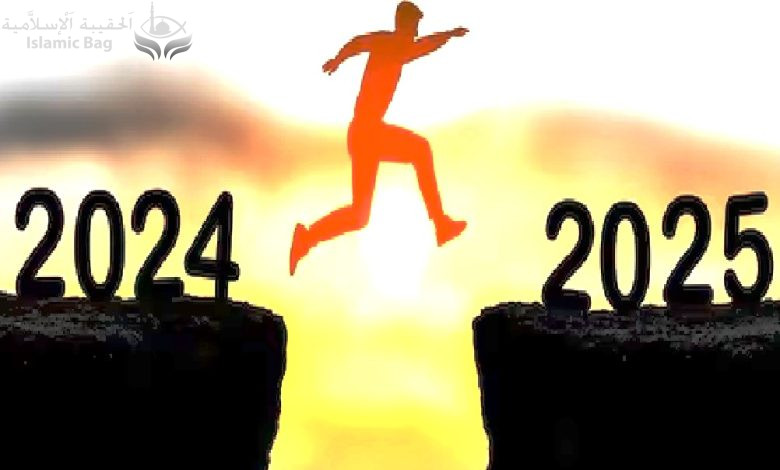 No Limits