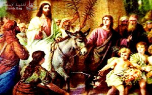 إرسالية حلّ الجحش .. للقديس أثناسيوس الرسولي