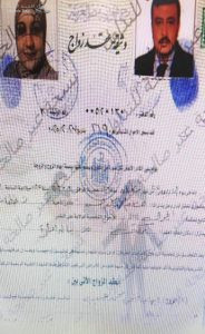 مجدي تادروس .. من هي النصابة المُسلمة / إسراء حسيب محمد، المنتحلة اسم / الدكتورة مريم غبور Maryam Ghabbour ؟