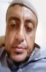 قرآن رابسو .. سورة النطع ..