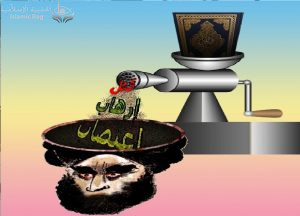 يوسف تيلجي .. زواج محمد من العذراء مريم بين المنطق والهلاوس الصلعومية .. 