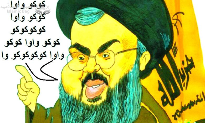 لبنان .. قائد في " فيلق القدس الإرهابي " الإيراني : سلاح المقاومة في لبنان خط أحمر ولن ينزع أبدا