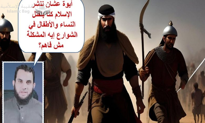 الرد على عمرو نور الدين بخصوص ملعون من يمنع سيفه عن الدم ومقارنة مثيرة