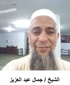 مصر ... أستهداف الأقباط وأستمرار مسلسل خطف القبطيات ... خطف القبطية ايريني ابراهيم شحاتة ابراهيم الشهيرة بمادونا (20 عام).