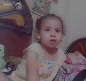 الطفلة المسبية القبطية ماروسيكا روماني نبيل منصور (3 سنوات)