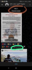 مصر .. مقتل رجل الأعمال الكندي - الإسرائيلي " زيڤ كيبر Ziv Kipper " على أيدي تنظيم إرهابي مسلح مجهول في منطقة سموحه بمحافظة الإسكندرية