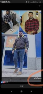 مصر .. خطف وإخفاء قسري للقبطية / ساندي جورج شوقي (22 سنة) من بؤرة الإسلمة بشبرا الخيمة ..
