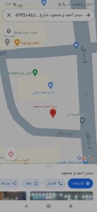مصر .. خطف وإخفاء قسري للقبطية / ساندي جورج شوقي (22 سنة) من بؤرة الإسلمة بشبرا الخيمة ..