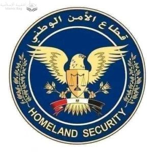 مصر .. خطف وإخفاء قسري للقبطية / ساندي جورج شوقي (22 سنة) من بؤرة الإسلمة بشبرا الخيمة ..
