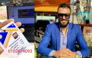 مصر .. وزارتي العدل والداخلية يشتركان في .. الاخفاء القسري لـــ رنا مجدي فوزي (22 سنة)