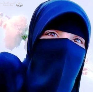 الإرهابية الأخوانية / ياسمين هاني سيد العطار - Yasmine Hany ،