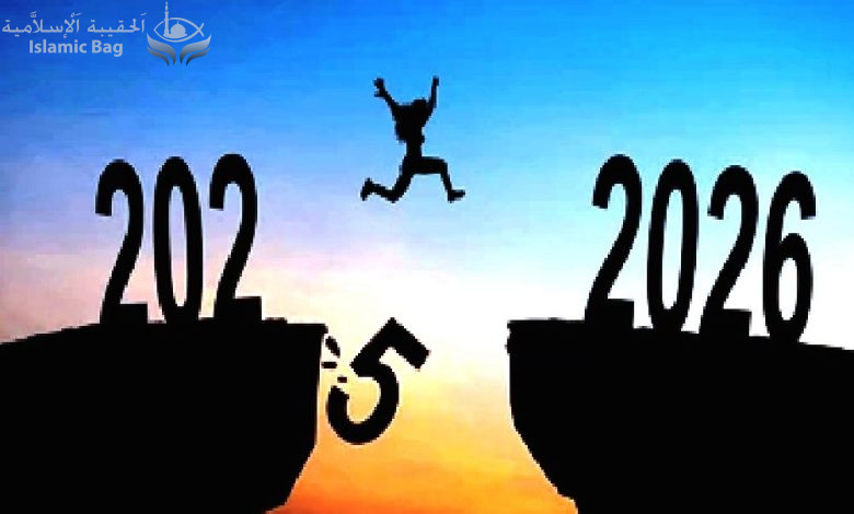 Positioned For Gloryر