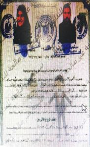 مصر .. أزمة عبدالله رشدي .. البلوجر أمنية حجازي: تزوجته وكنت هخرج من الملة.. والداعية يرد باقتباس سلفي